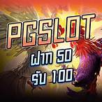 slot pg 50